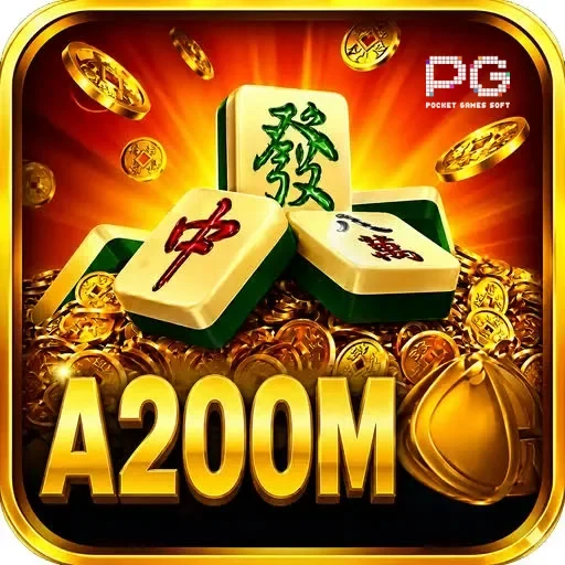 a200m